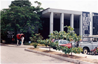 Biblioteca Pública Piloto Galería Histórica