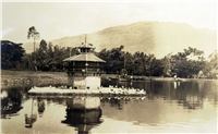 Jardín Botánico Galería Histórica