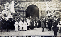 Iglesia de La Veracruz Galería Histórica