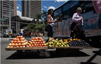 Pan y Parque