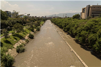 Río Medellín Galería Actual