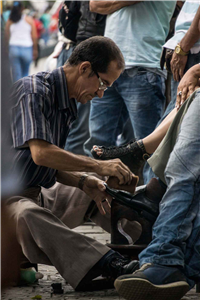 Carrera Carabobo Galería Actual