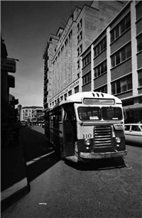 Edificio Suramericano Galería Histórica