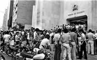 Cámara de Comercio de Medellín Galería Histórica