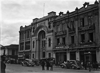 Historia Bancaria de Medellín