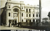 Historia Bancaria de Medellín