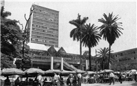 Estación Parque Berrío Galería Histórica