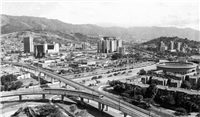 Estación Suramericana Galería Histórica