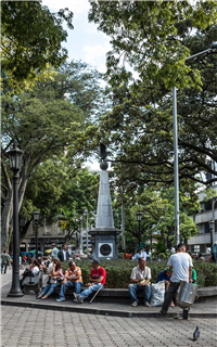 Plazuela de San Ignacio Galería Actual