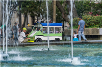 Parque Bolívar Galería Actual