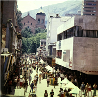 Paseo Junín Galería Antigua