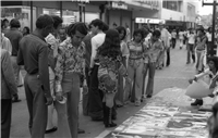 Paseo Junín Galería Antigua