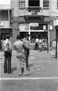 Paseo Junín Galería Antigua