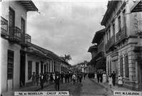 Paseos y corredores del Centro Galería Antigua