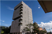 Parque San Antonio Galería Actual