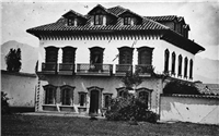 Casa de Pastor Restrepo Galería Histórica