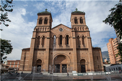 Catedral Metropolitana Galería Actual