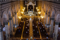 Catedral Metropolitana Galería Actual