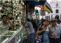 Calle Boyacá Galería Actual