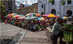 Parque de Berrío Galería Actual