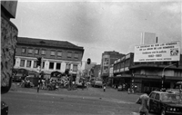 Edificios Carré y Vásquez Galería Histórica