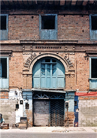 Edificios Carré y Vásquez Galería Histórica