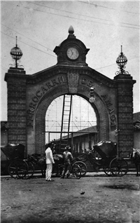 Estación del Ferrocarril Galería Histórica