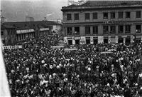 Estación del Ferrocarril Galería Histórica