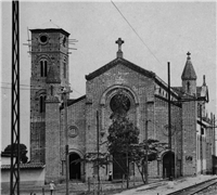 Iglesia de Boston Galería Histórica