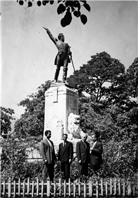 Parque de Boston Galería Histórica