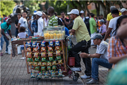 Parque de San Antonio Galería Actual